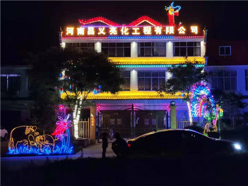 河南亮化工程相册